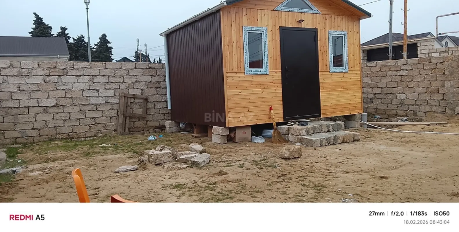 Satılır torpaq sahəsi 1.6 m²