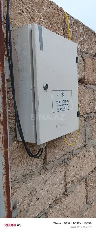 Satılır torpaq sahəsi 1.6 m²