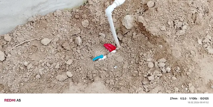 Satılır torpaq sahəsi 1.6 m²