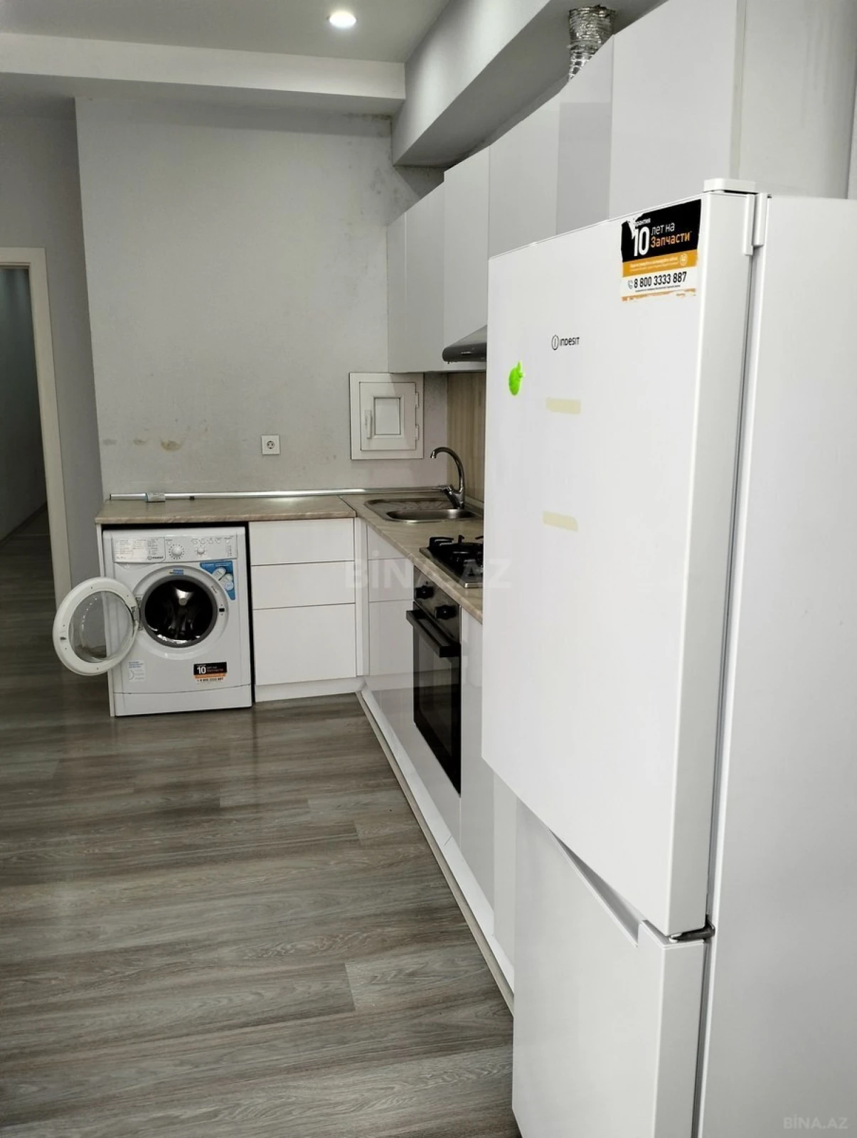 Satılır 2 otaqlı mənzil 96 m²