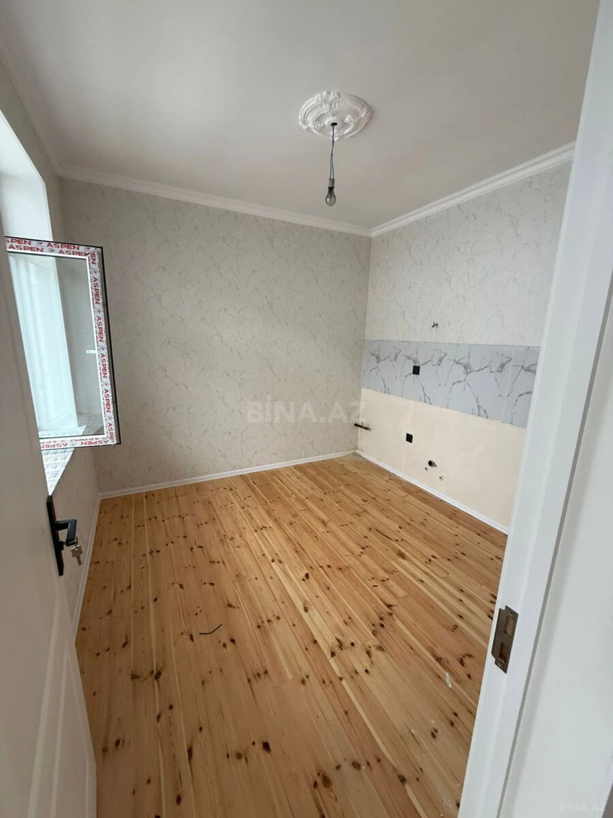 Satılır 2 otaqlı həyət evi 50 m²