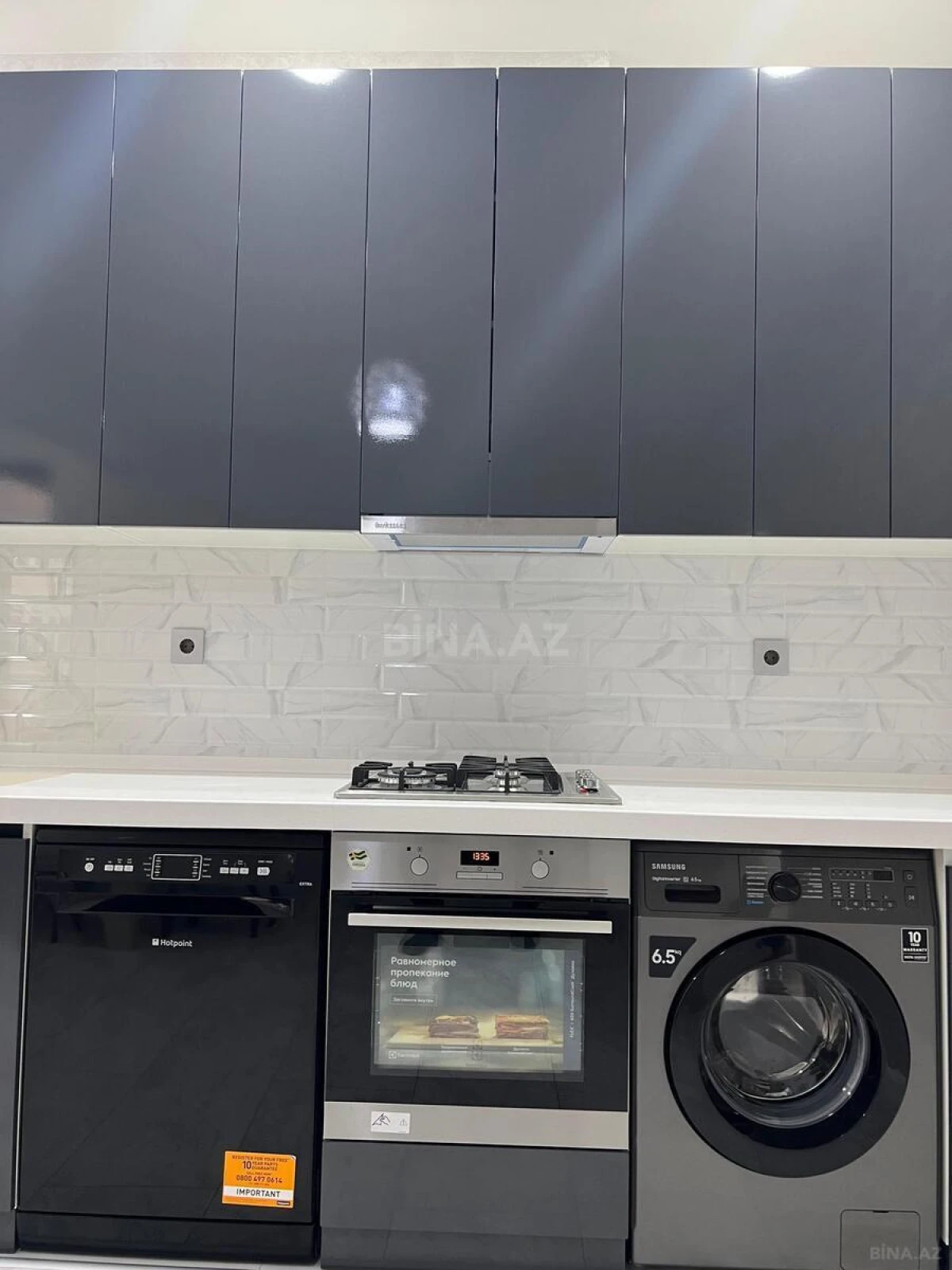 Kirayə verilir 4 otaqlı mənzil 140 m²