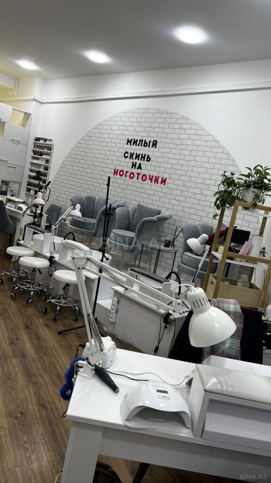 Kirayə verilir obyekt 50 m²