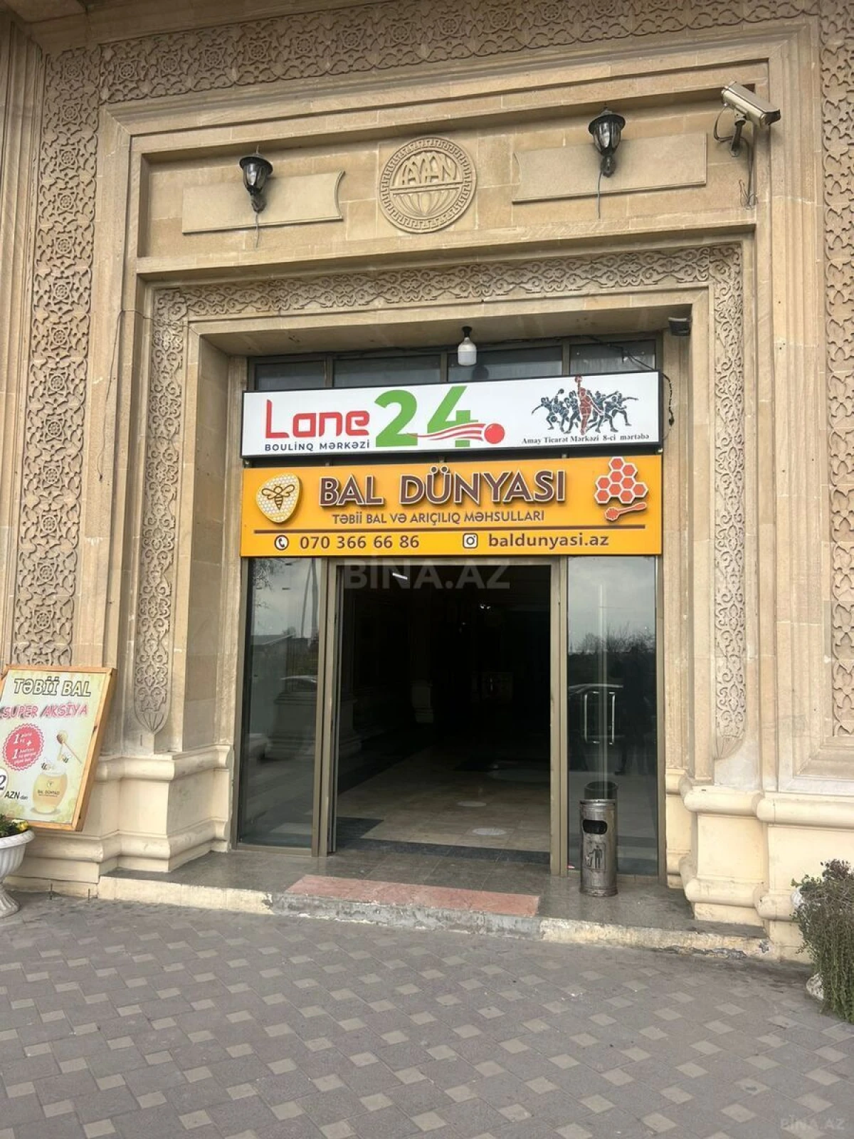 Satılır obyekt 40 m²