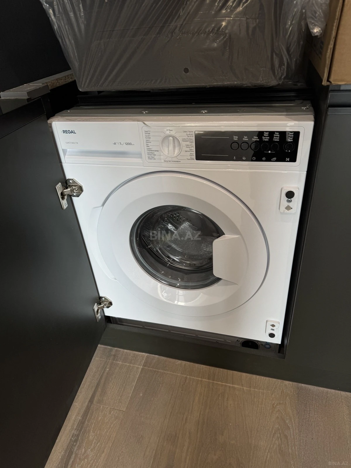 Satılır 3 otaqlı mənzil 72 m²