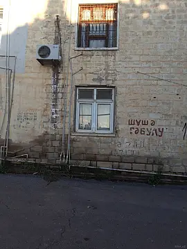 Satılır 1 otaqlı mənzil 35 m²