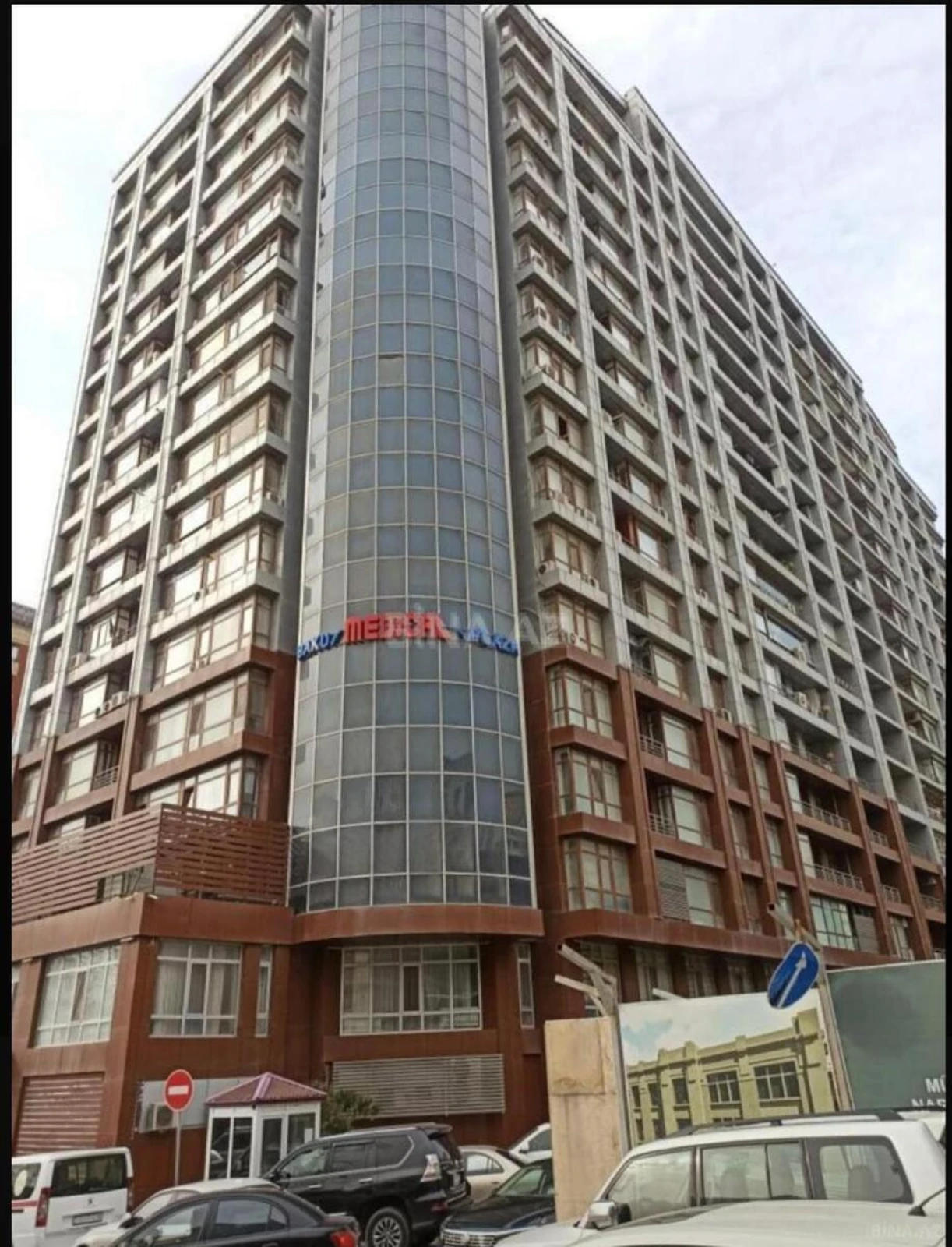 Kirayə verilir 4 otaqlı ofis 200 m²