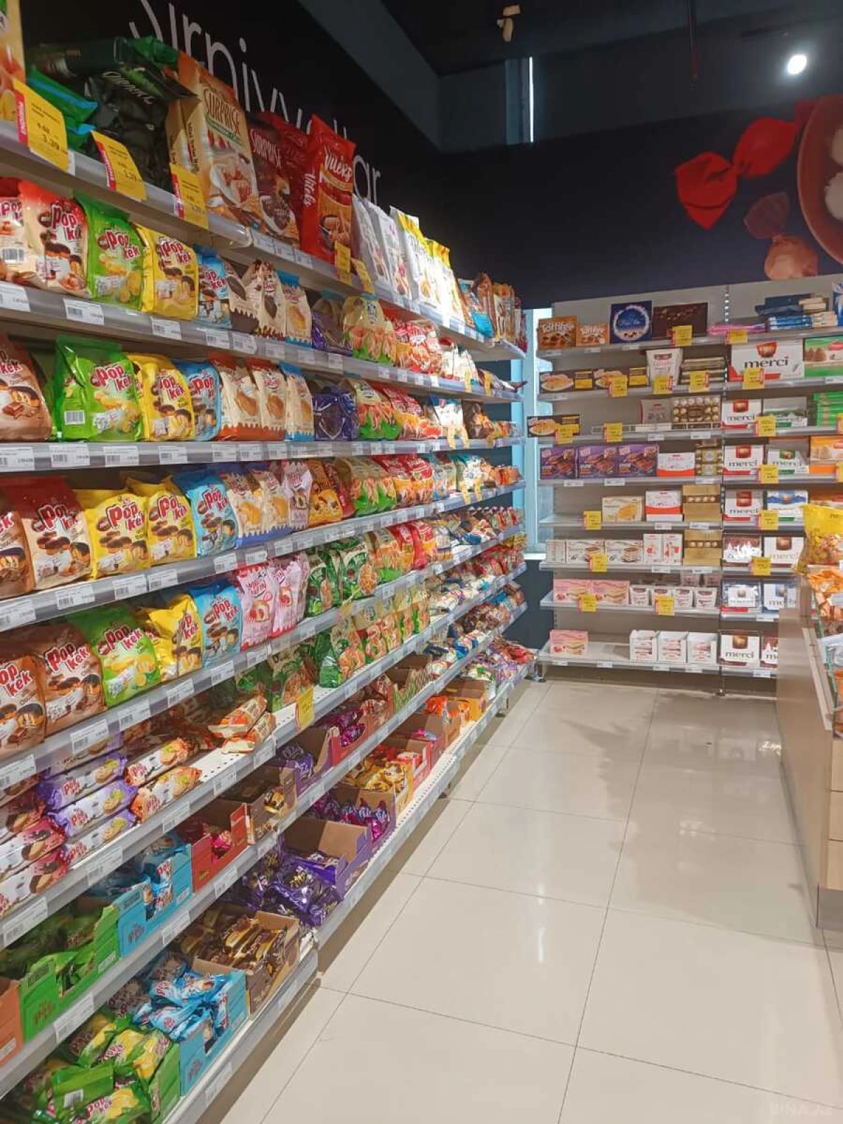 Satılır obyekt 600 m²