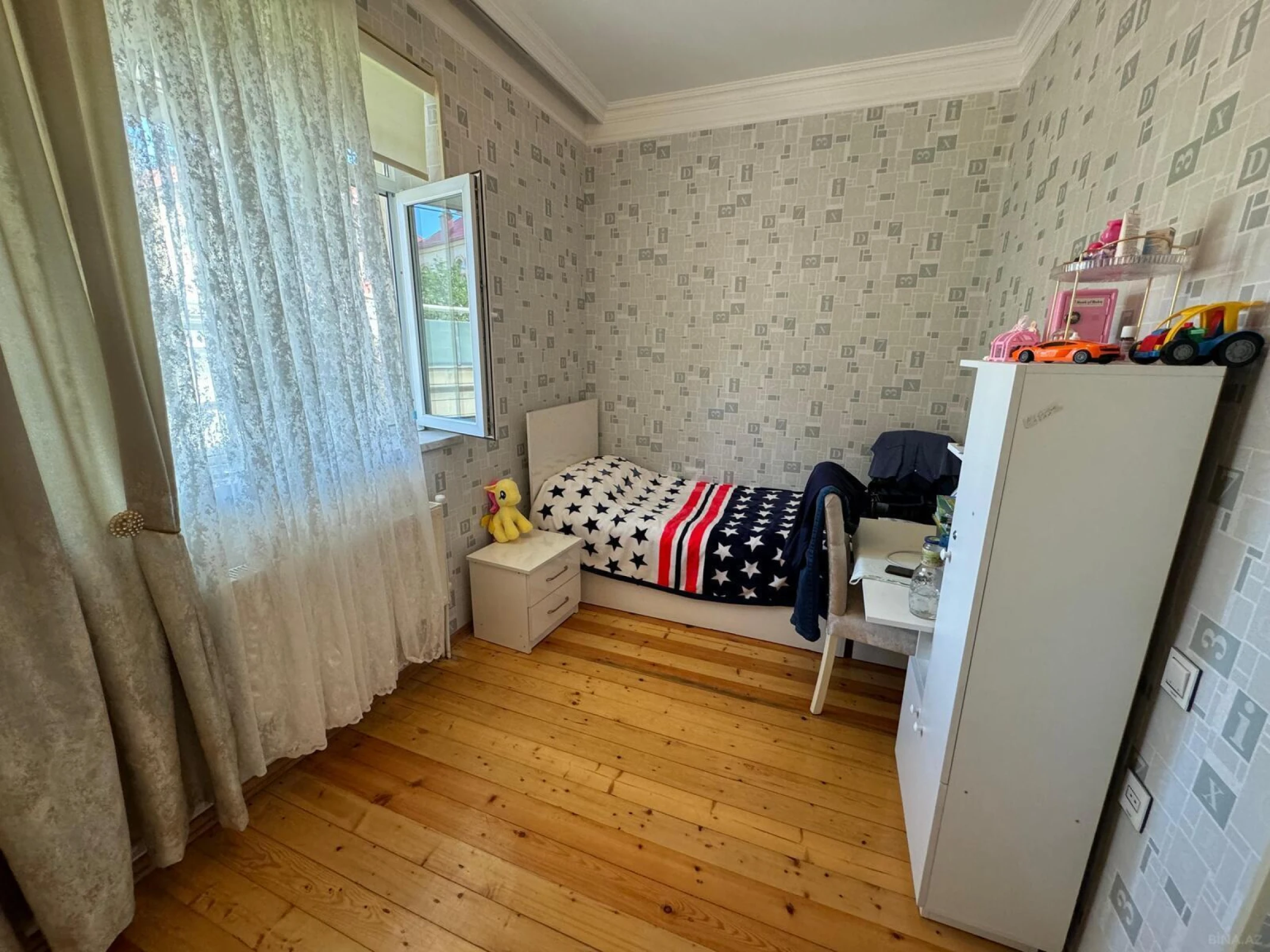 Satılır 4 otaqlı həyət evi 191 m²