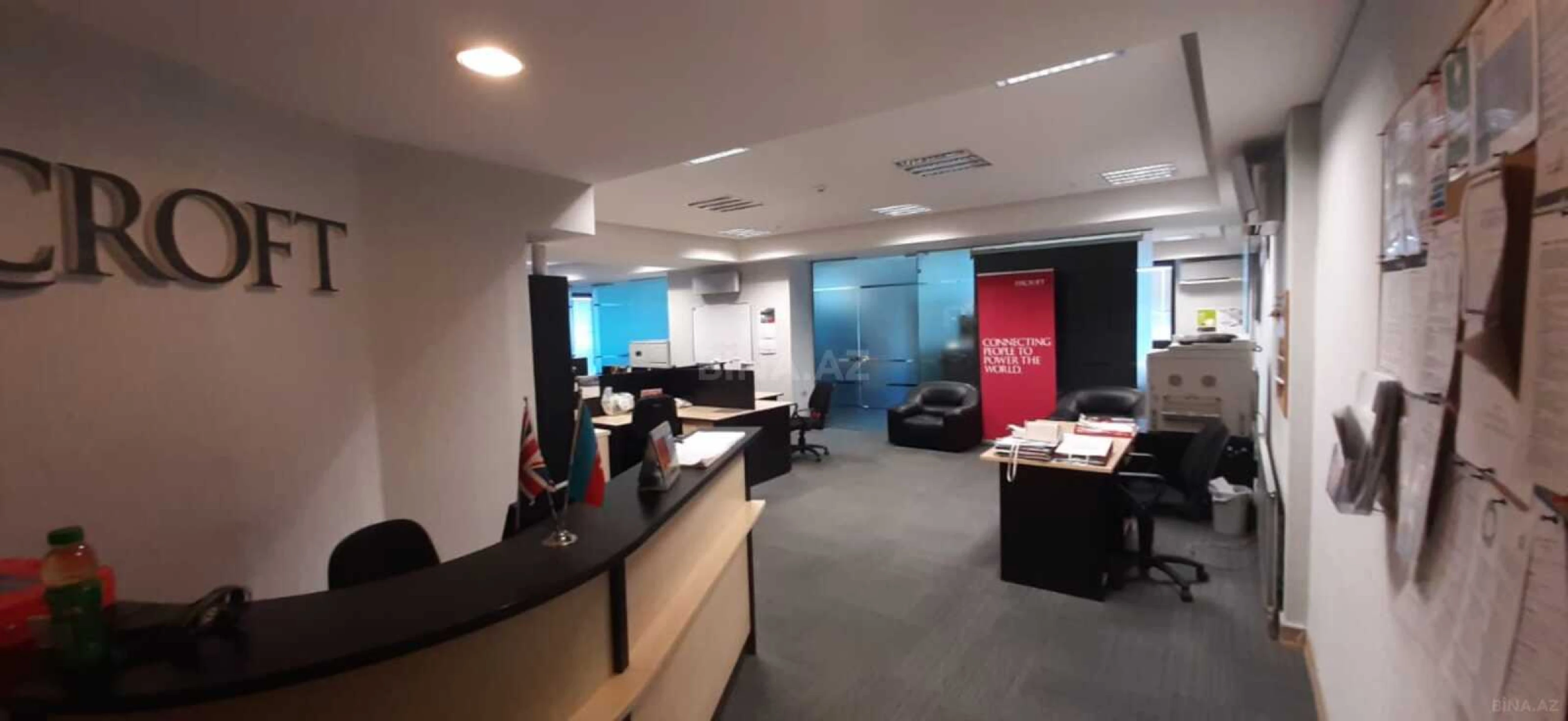 Kirayə verilir 5 otaqlı ofis 174 m²