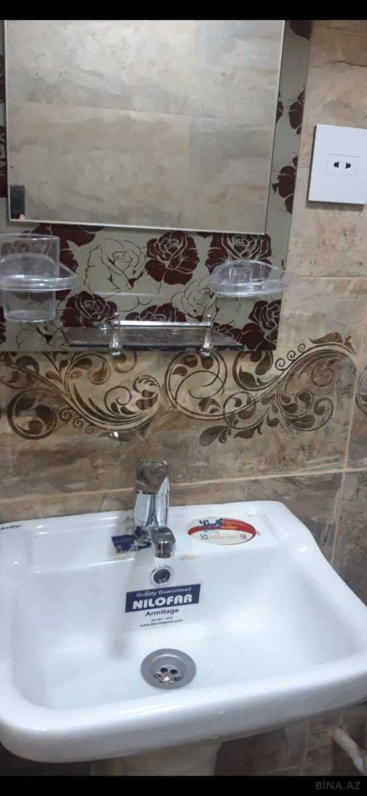 Kirayə verilir obyekt 24 m²