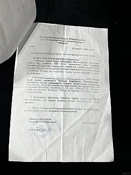 Satılır torpaq sahəsi 5 m²