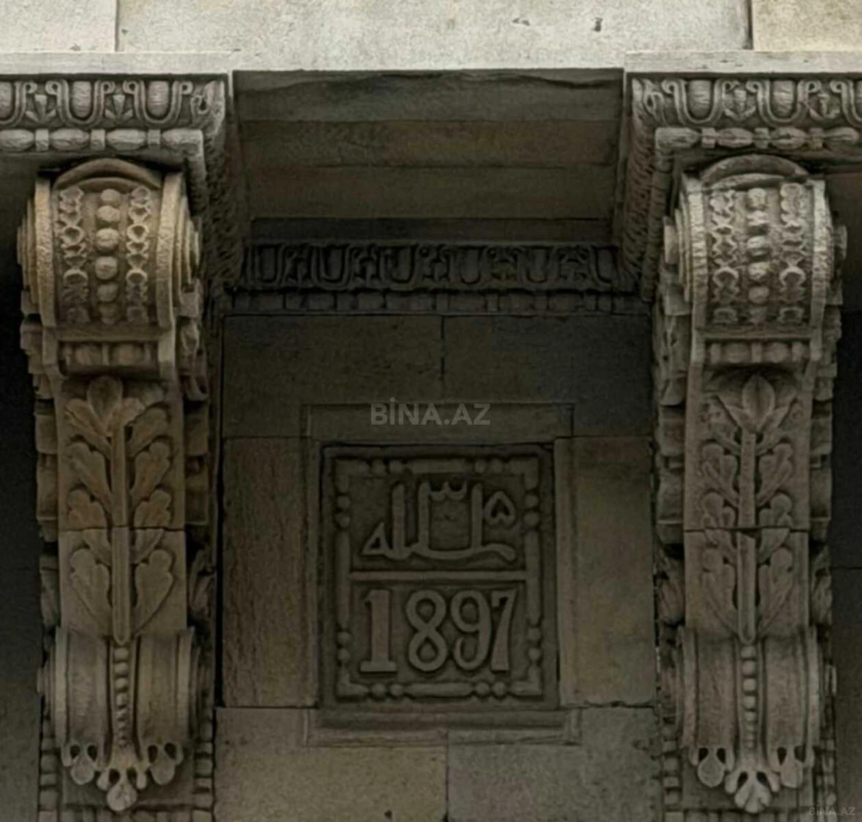 Satılır 7 otaqlı mənzil 450 m²