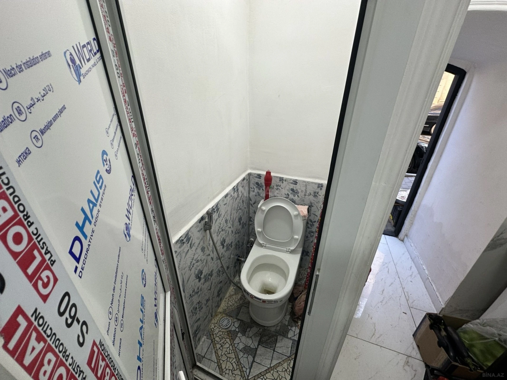 Satılır obyekt 7 m²