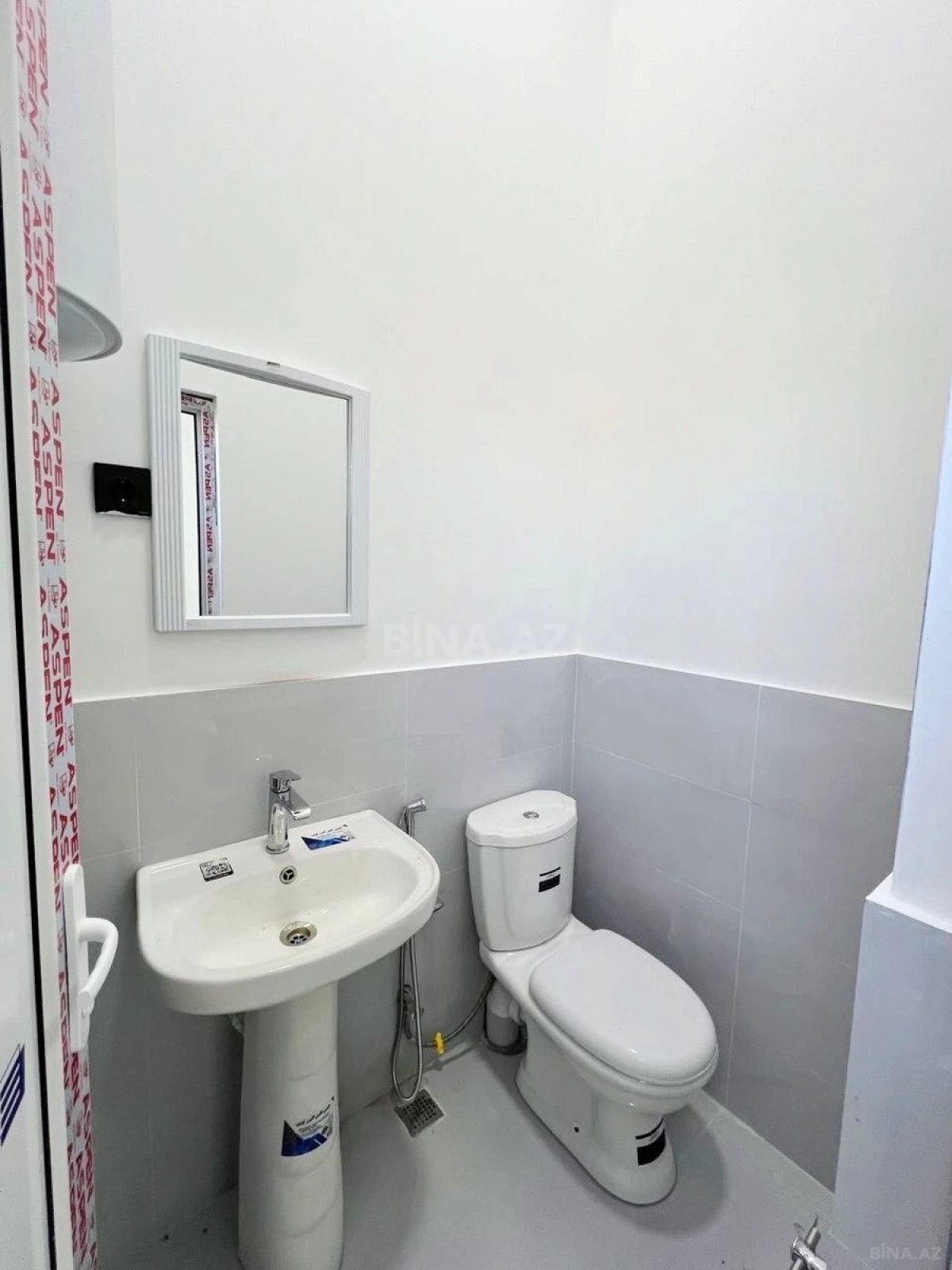 Kirayə verilir obyekt 90 m²