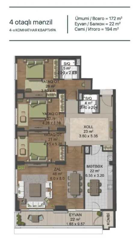 Satılır 4 otaqlı mənzil 194 m²