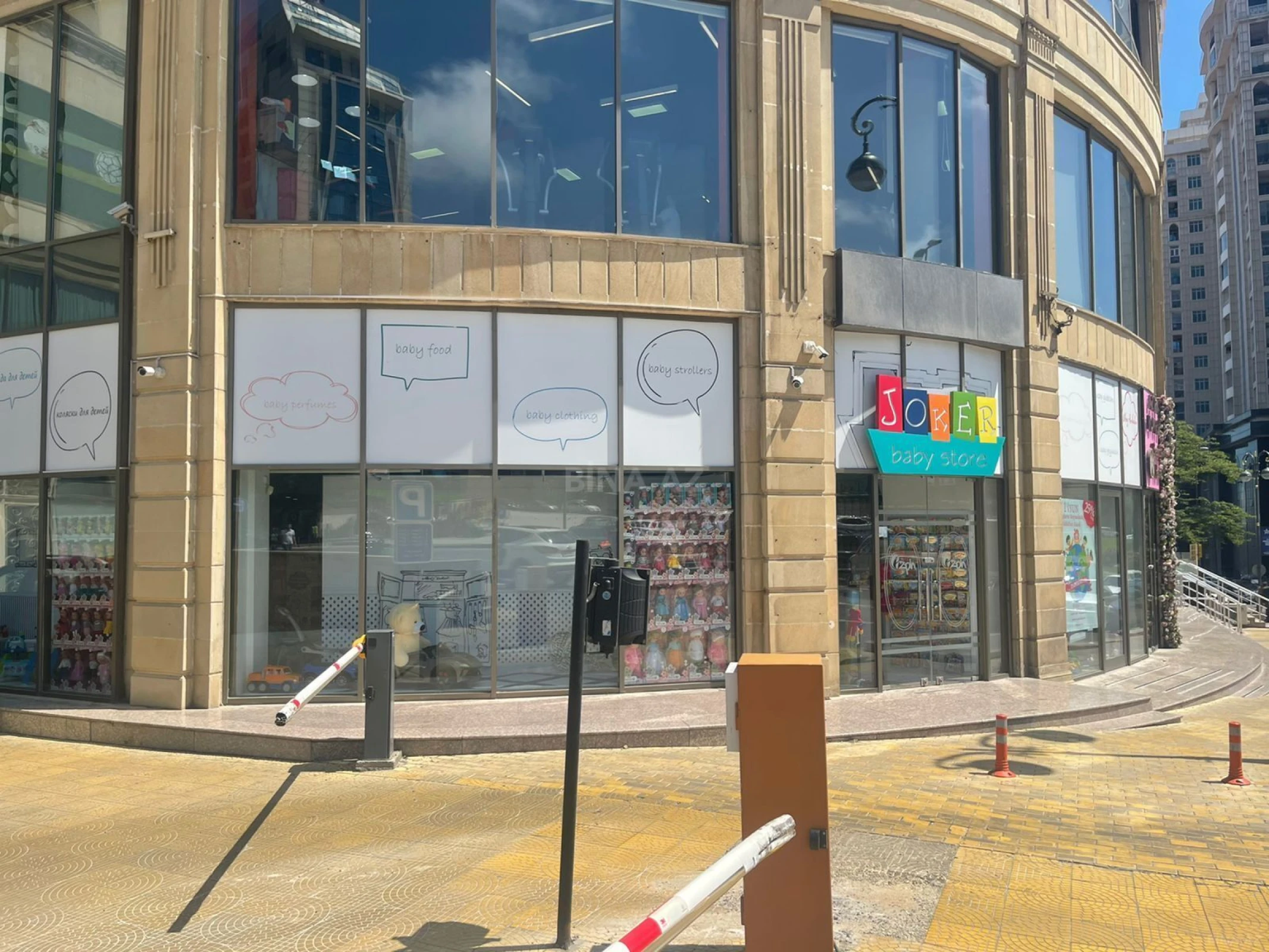 Satılır obyekt 186 m²