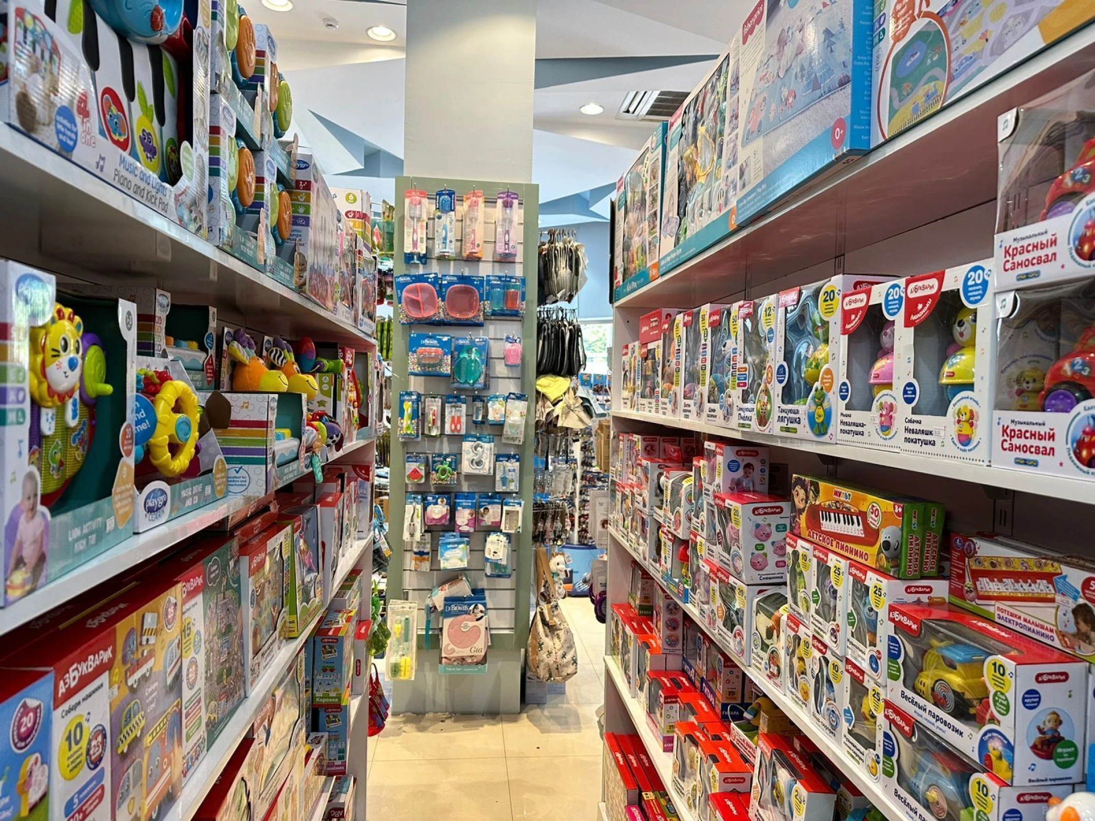 Satılır obyekt 186 m²