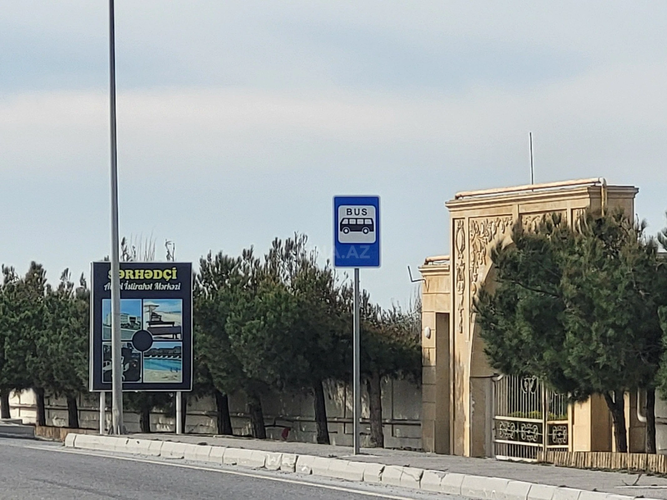 Satılır 4 otaqlı həyət evi 100 m²