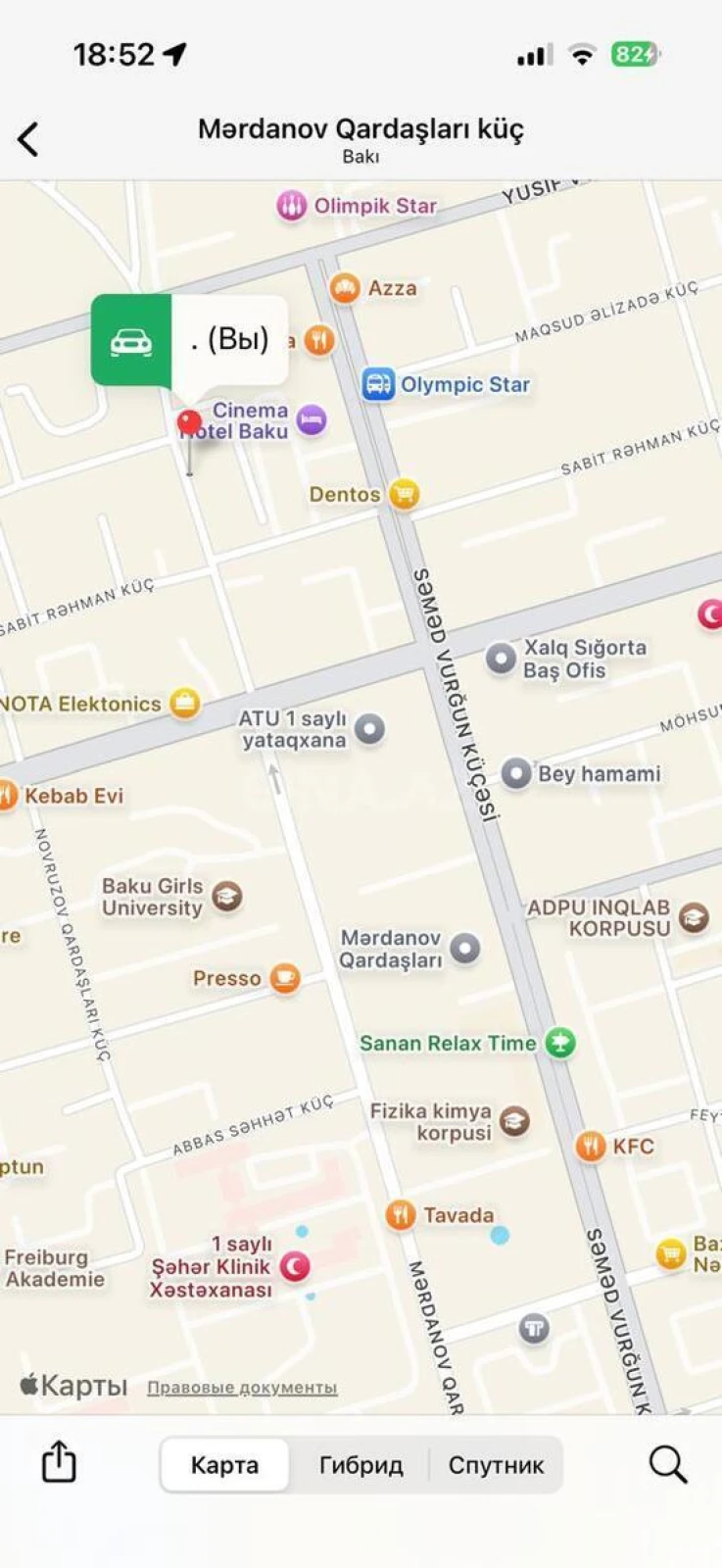 Kirayə verilir 2 otaqlı mənzil 55 m²