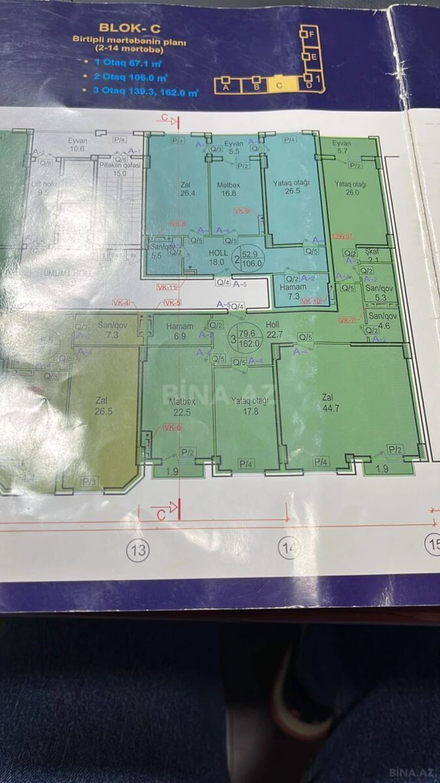 Satılır 3 otaqlı mənzil 162 m²