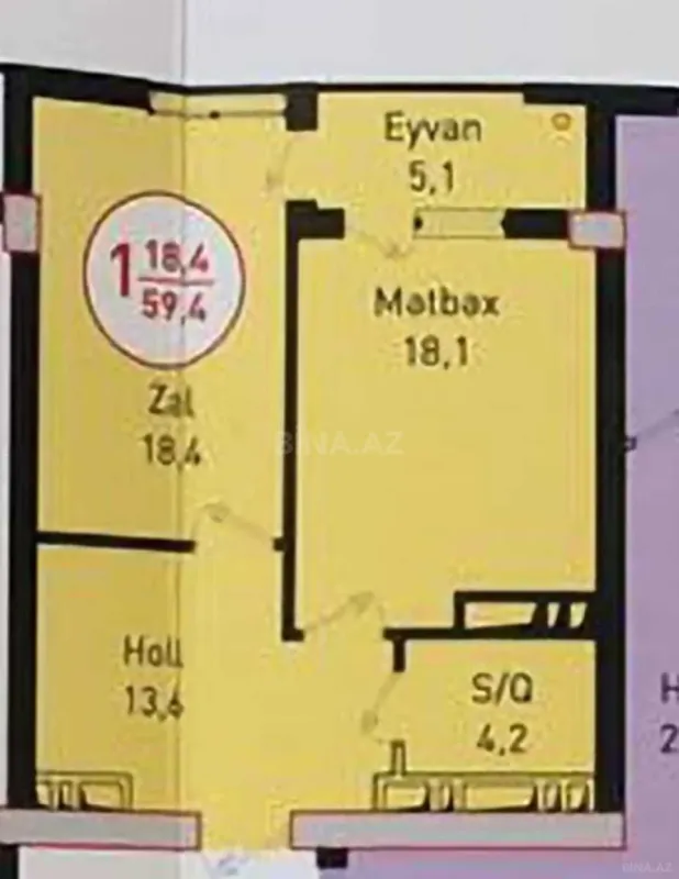 Satılır 2 otaqlı mənzil 60 m²