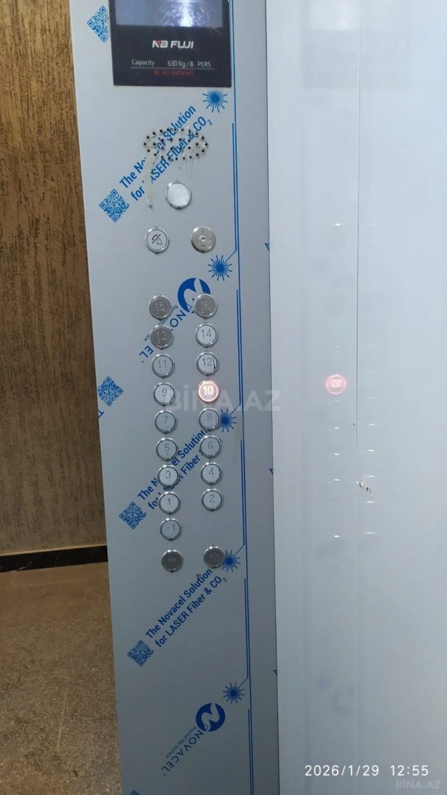 Satılır 2 otaqlı mənzil 82.5 m²