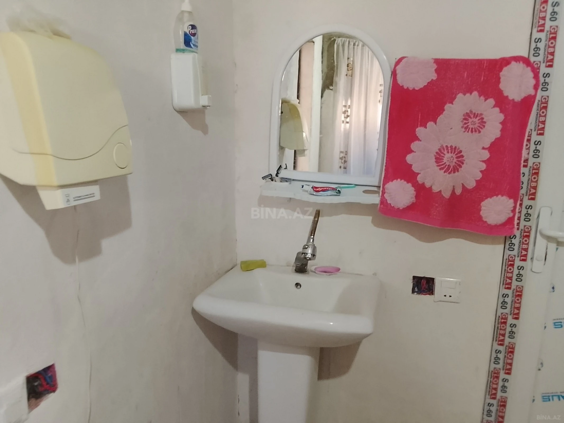 Satılır 6 otaqlı həyət evi 150 m²