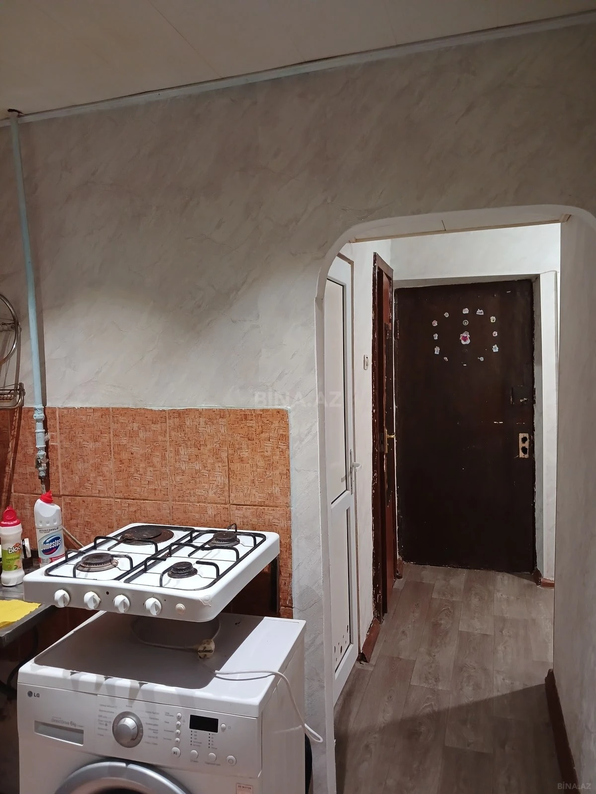 Satılır 2 otaqlı mənzil 55 m²