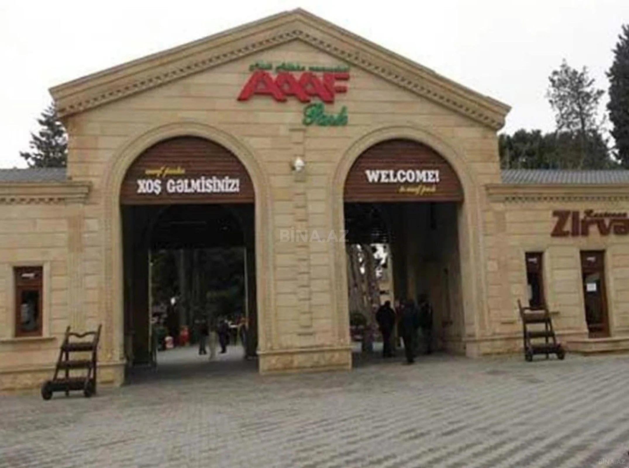 Satılır 2 otaqlı mənzil 57 m²