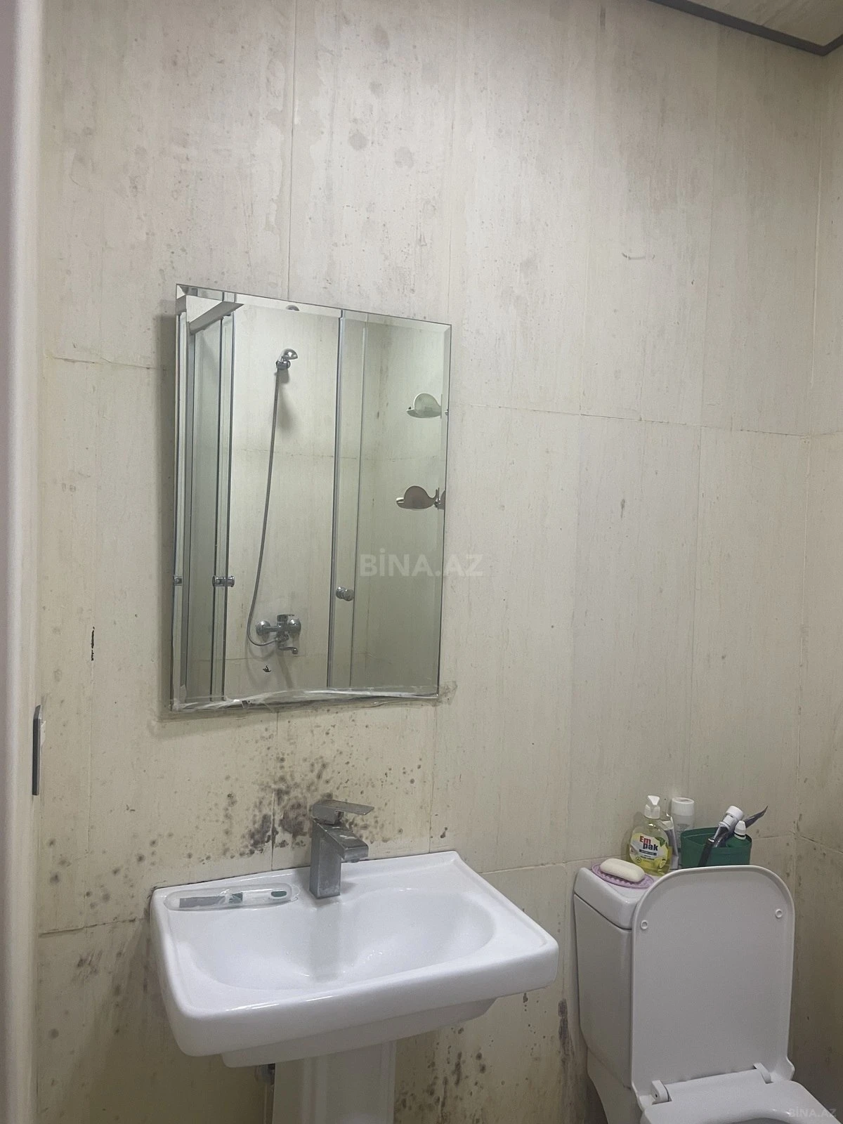 Satılır 2 otaqlı mənzil 50 m²