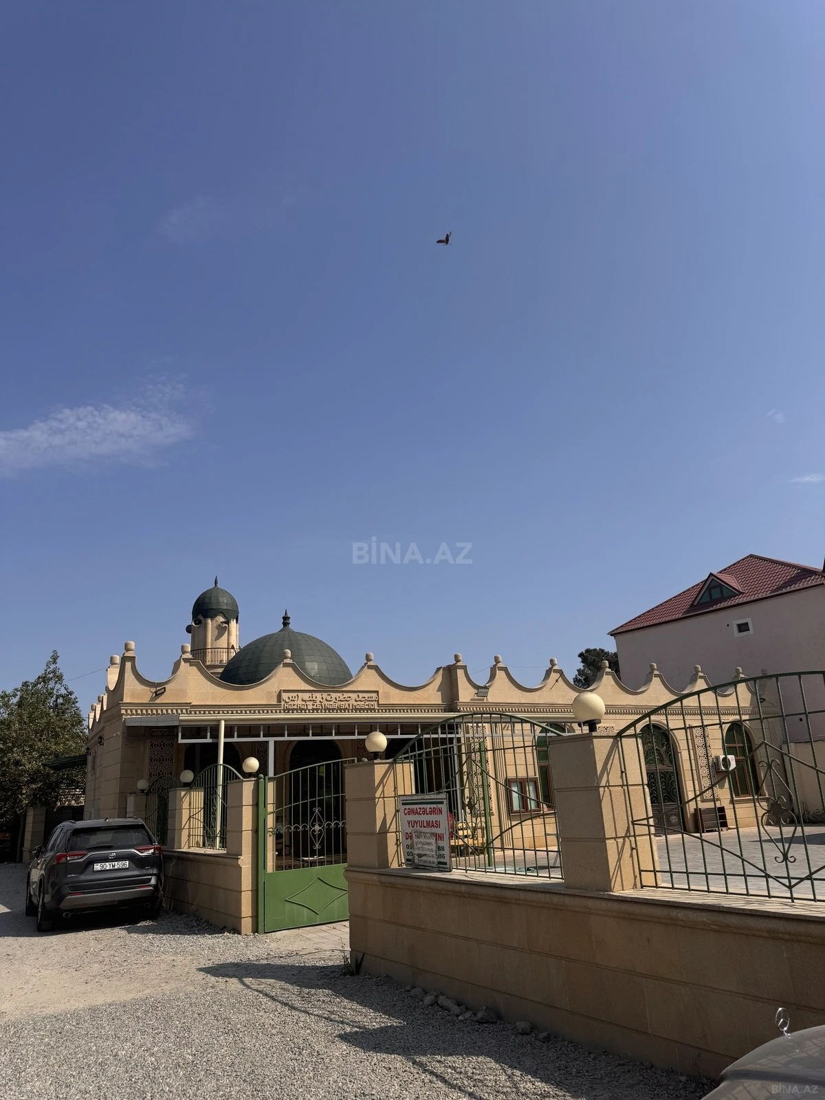 Satılır torpaq sahəsi 6 m²