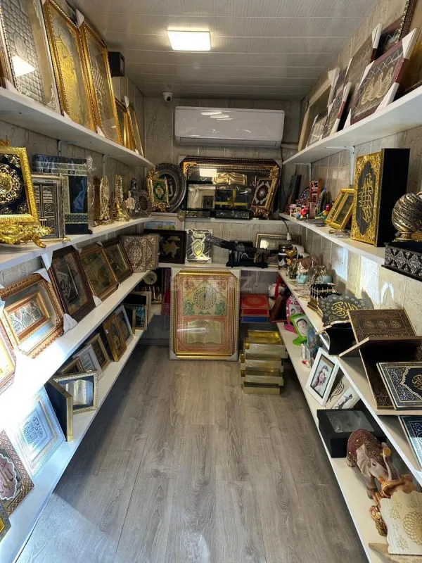 Satılır obyekt 45 m²