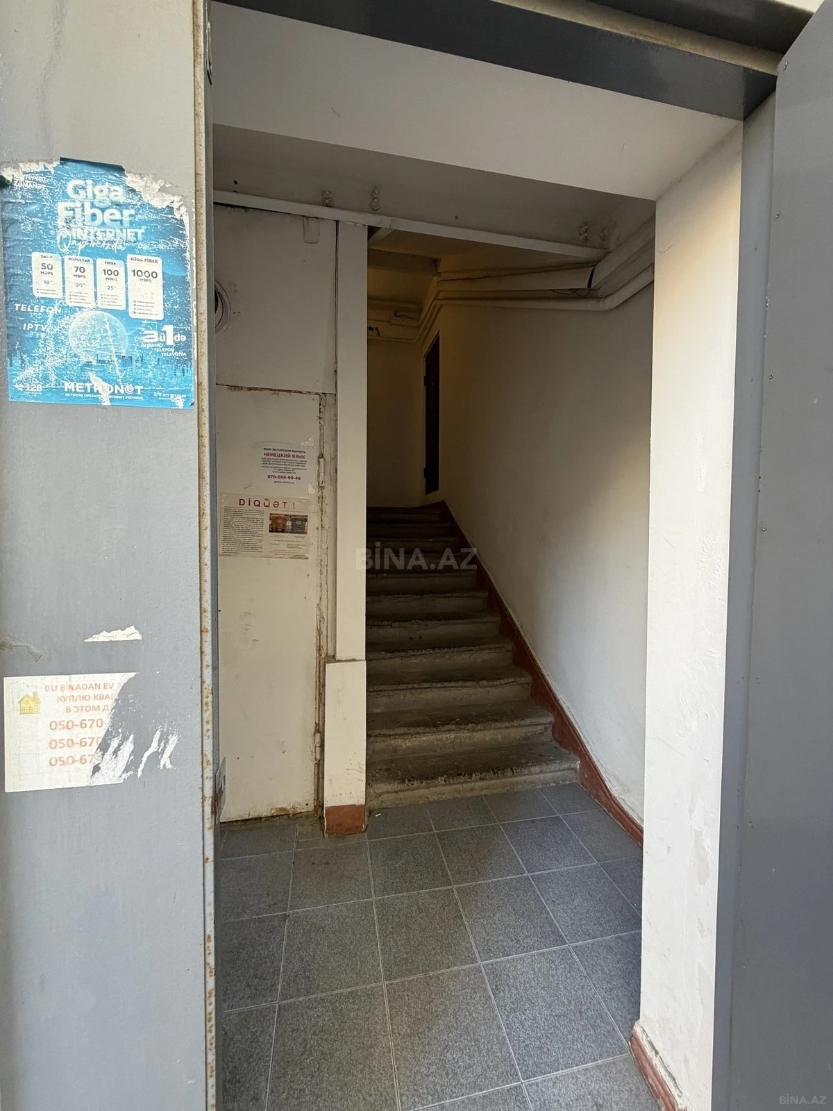 Satılır 2 otaqlı mənzil 45 m²