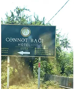 Satılır torpaq sahəsi 140 m²