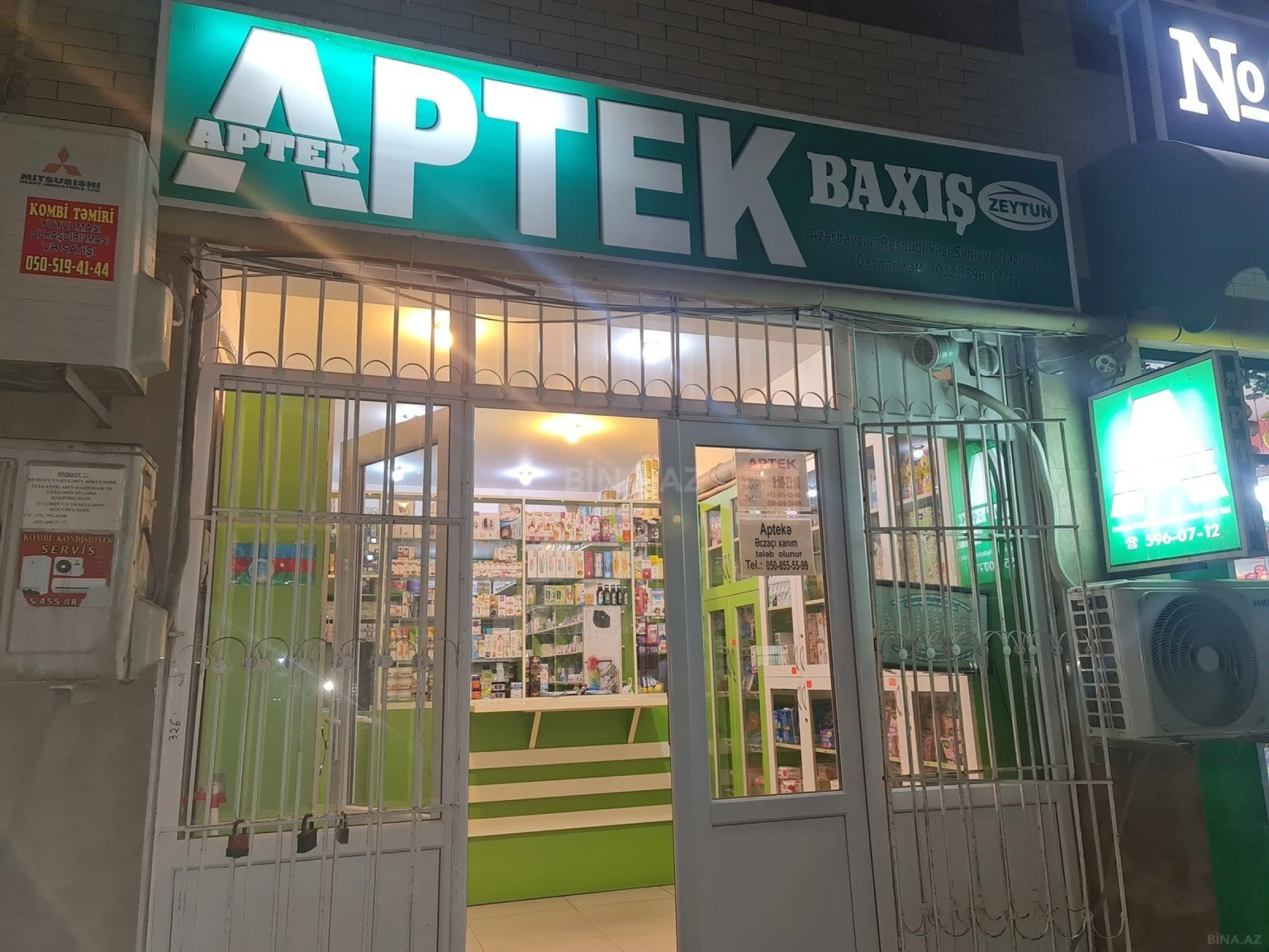 Kirayə verilir obyekt 60 m²