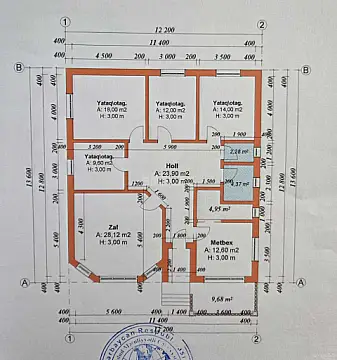 Satılır 5 otaqlı həyət evi 175 m²