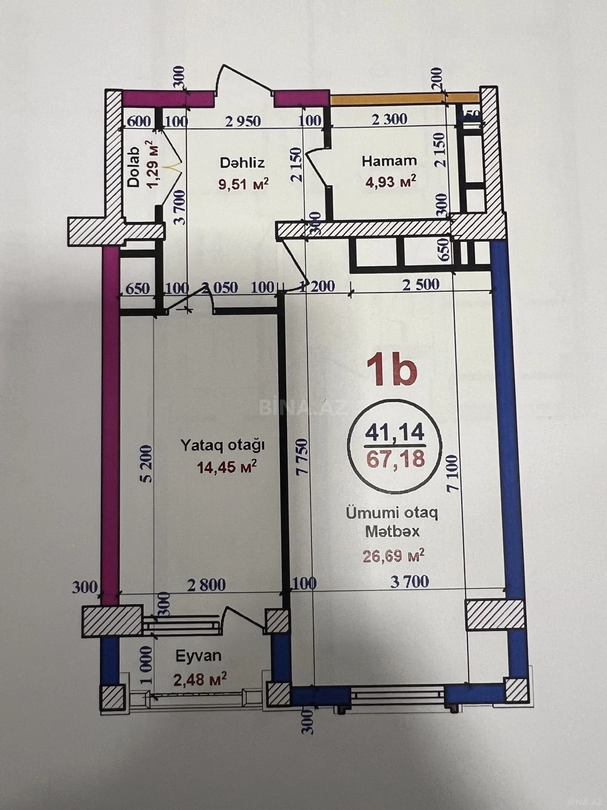 Satılır 2 otaqlı mənzil 68 m²
