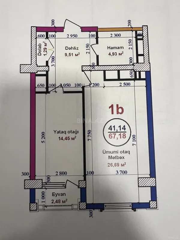 Satılır 2 otaqlı mənzil 68 m²