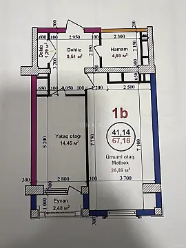 Satılır 2 otaqlı mənzil 68 m²