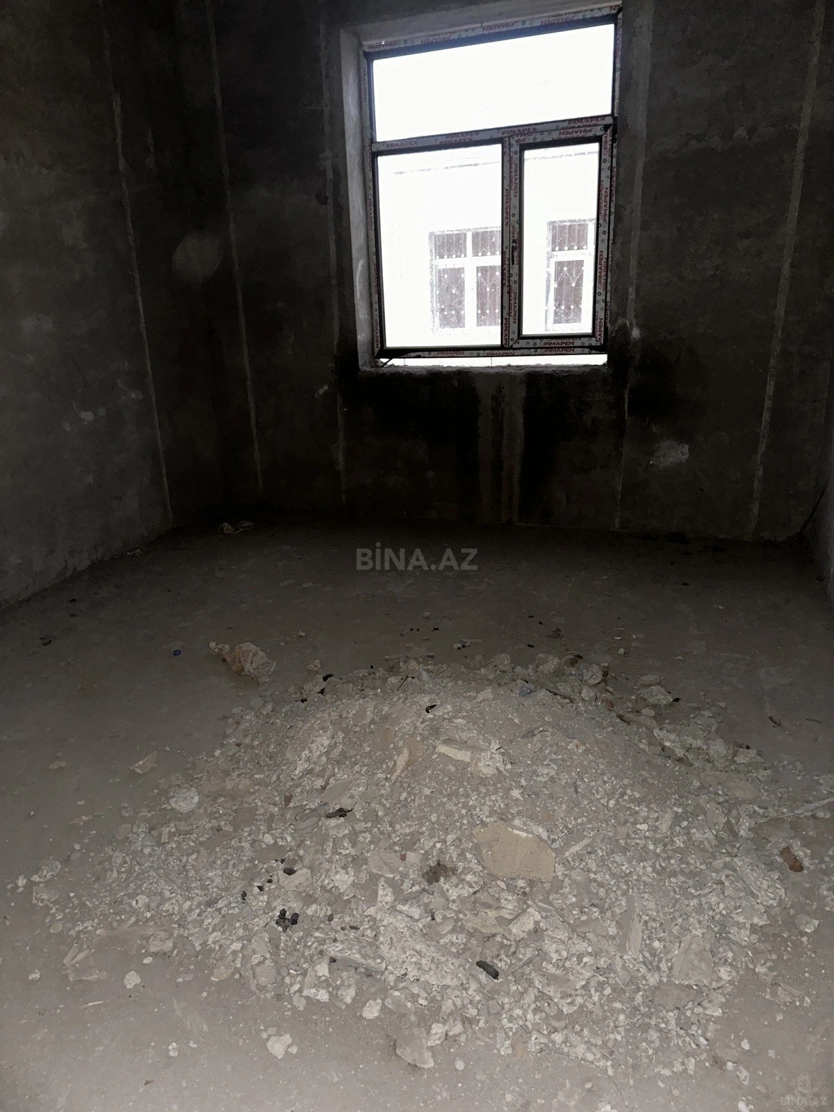 Satılır 7 otaqlı həyət evi 244 m²