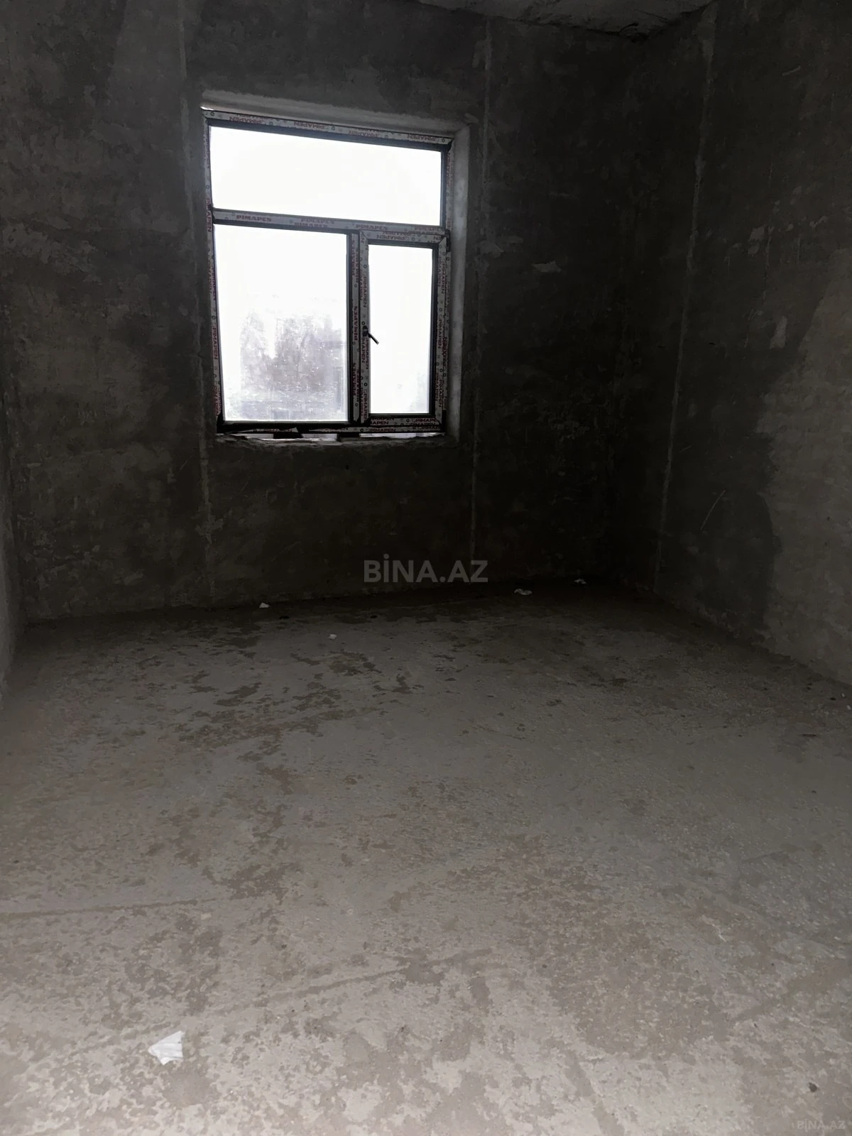 Satılır 7 otaqlı həyət evi 244 m²