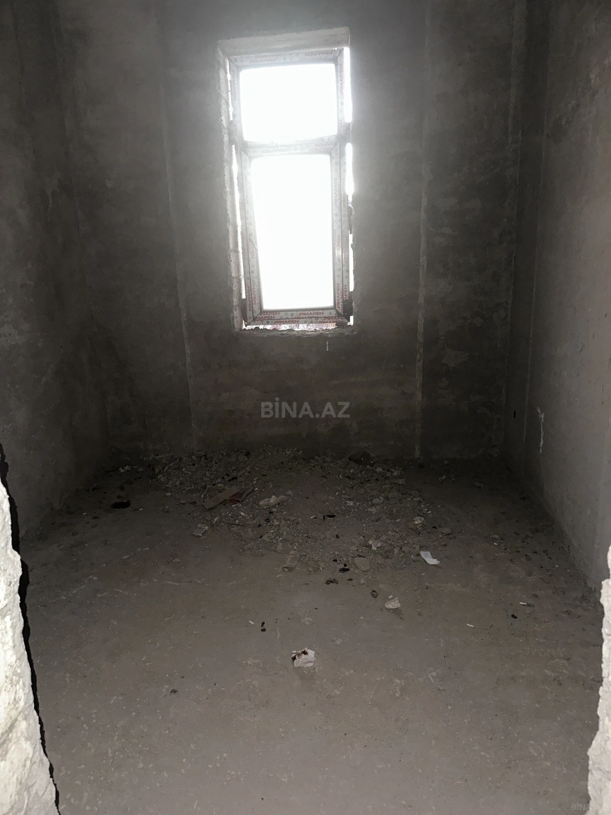 Satılır 7 otaqlı həyət evi 244 m²