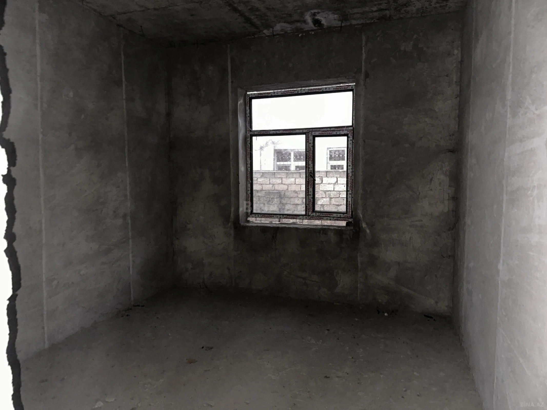 Satılır 7 otaqlı həyət evi 244 m²