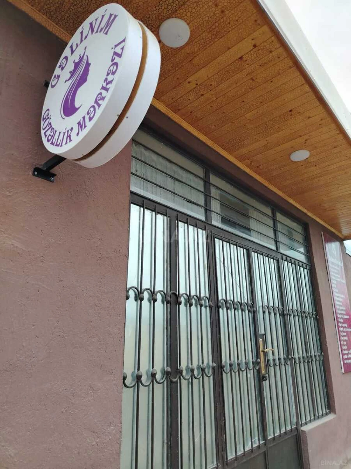 Satılır 3 otaqlı həyət evi 100 m²
