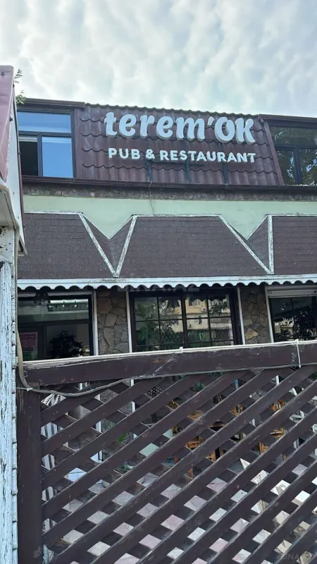 Satılır obyekt 200 m²