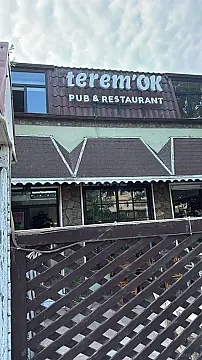 Satılır obyekt 200 m² — Bakı, 9-cu mikrorayon 200.00 m²