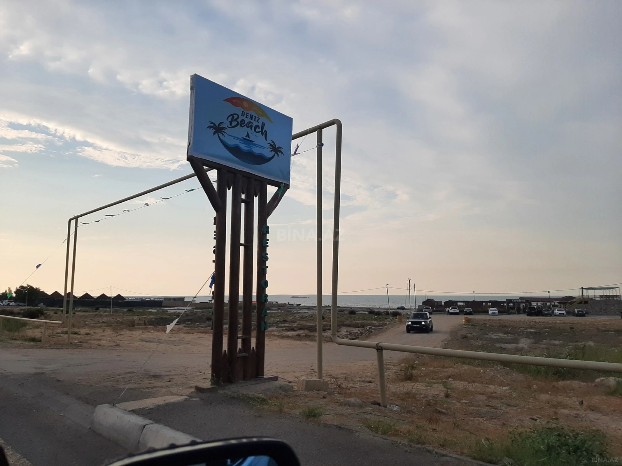 Satılır torpaq sahəsi 47 m²