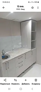 Kirayə verilir obyekt 95 m²