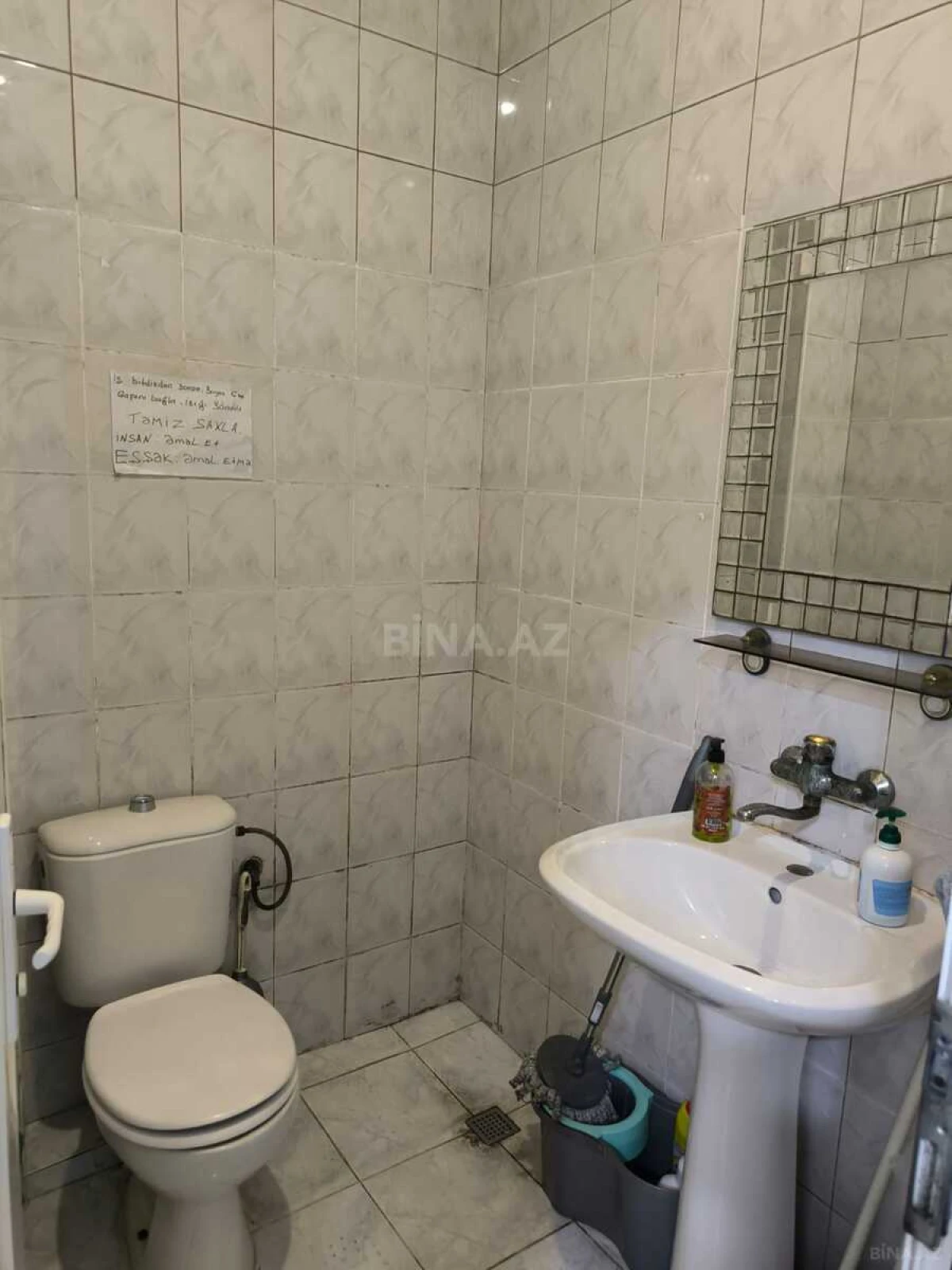 Kirayə verilir 5 otaqlı ofis 160 m²